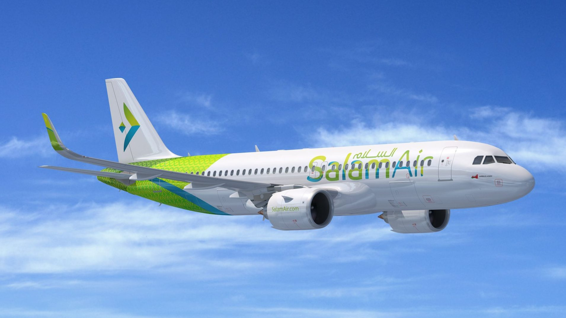 La prima rotta africana di SalamAir: Collegamento tra Muscat e Nairobi