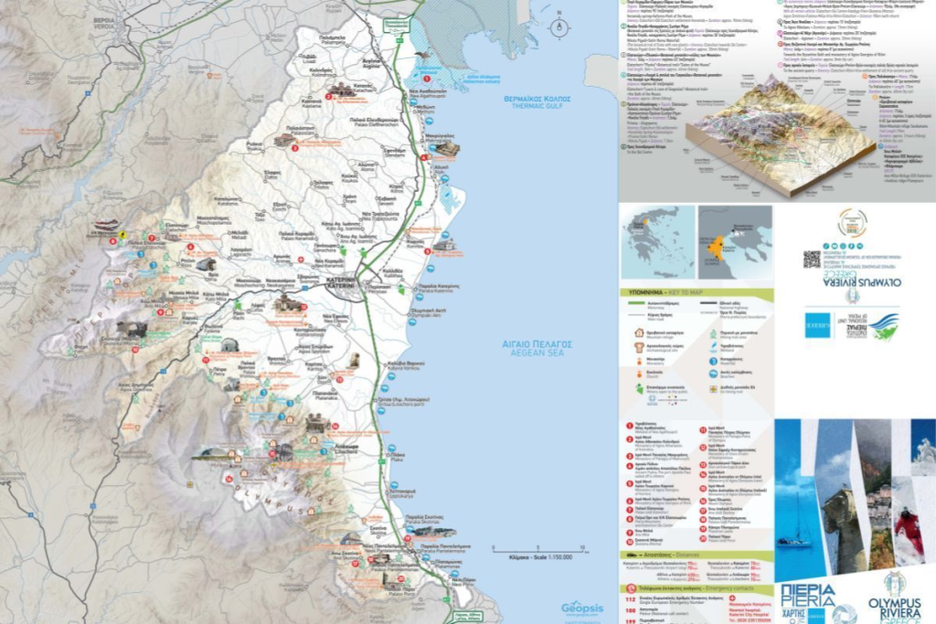 Migliora l'esperienza dei visitatori con la nuova mappa turistica della Pieria.