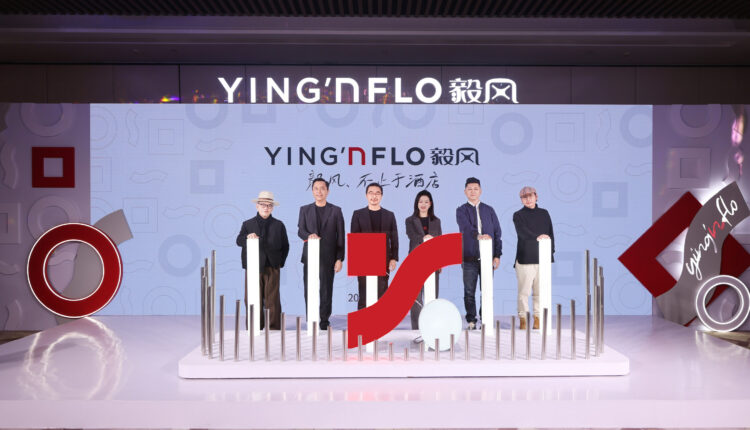 Il marchio alberghiero Ying'nFlo lancia la sua prima struttura in Cina