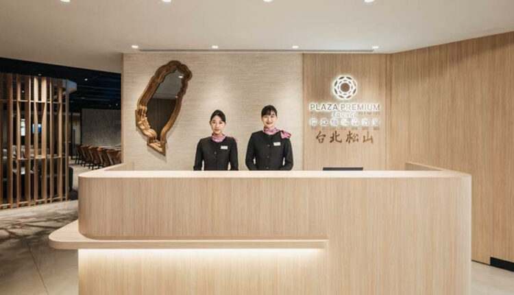 Plaza Premium 集团在台湾推出文化酒廊体验活动