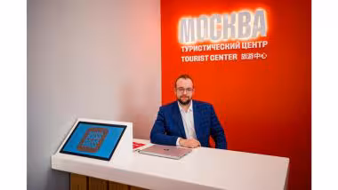 Moscú introduce innovadoras tarjetas turísticas para que los viajeros puedan realizar transacciones sin efectivo